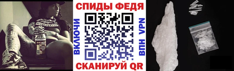 АМФЕТАМИН Premium  где продают   Старый Оскол 