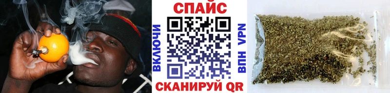 Бутират бутандиол  даркнет официальный сайт  Старый Оскол  дарнет шоп 