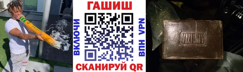 kraken ТОР  Старый Оскол  Гашиш индика сатива 
