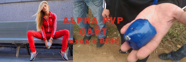 гидропоника Алексеевка