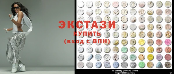 гидропоника Алексеевка