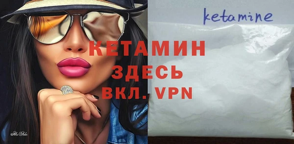 apvp Алексин
