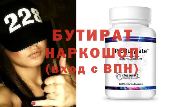 apvp Алексин