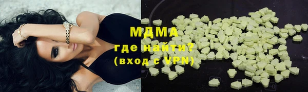apvp Алексин