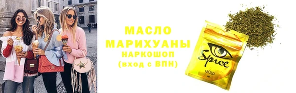 гидропоника Алексеевка