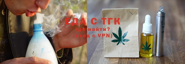PSILOCYBIN Нея