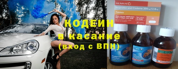 apvp Алексин