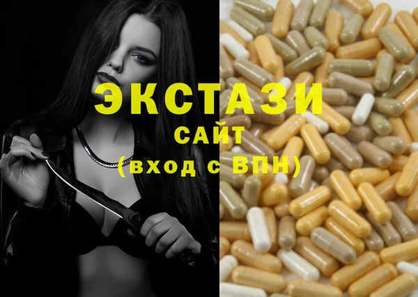apvp Алексин