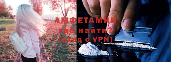 ALPHA PVP Алзамай