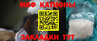 прущая мука Пыть-Ях