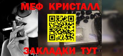 прущая мука Пыть-Ях