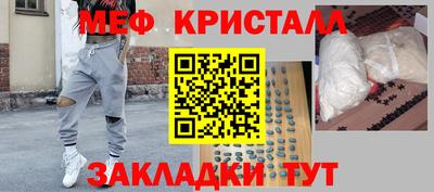 гидропоника Пугачёв