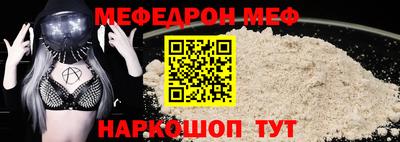 метадон Пушкино