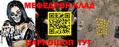 гидропоника Пугачёв