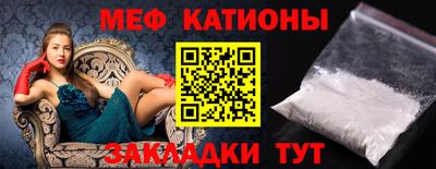 гидропоника Пугачёв