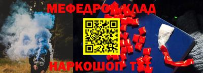 гидропоника Пугачёв