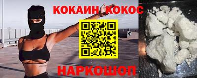 метадон Пушкино