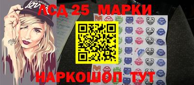 гидропоника Пугачёв