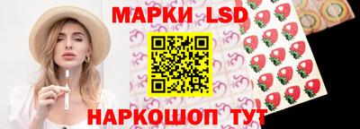 прущая мука Пыть-Ях