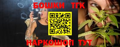 гидропоника Пугачёв