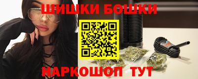 прущая мука Пыть-Ях