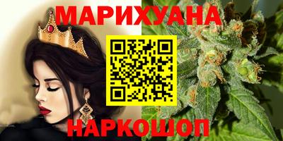 прущая мука Пыть-Ях