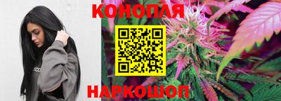 метадон Пушкино