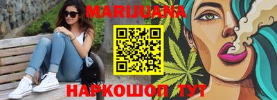 прущая мука Пыть-Ях