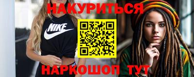 прущая мука Пыть-Ях