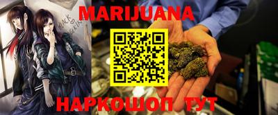 метадон Пушкино