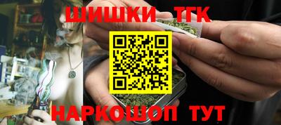 прущая мука Пыть-Ях