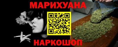 прущая мука Пыть-Ях