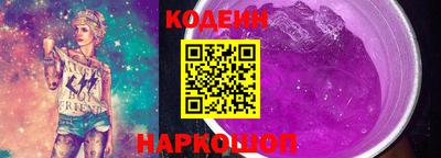 метадон Пушкино
