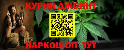 гидропоника Пугачёв