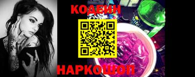 прущая мука Пыть-Ях