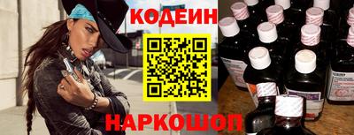 гидропоника Пугачёв