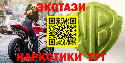 метадон Пушкино