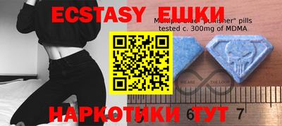 прущая мука Пыть-Ях
