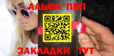 прущая мука Пыть-Ях