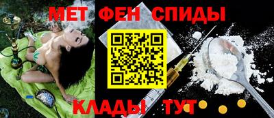 прущая мука Пыть-Ях