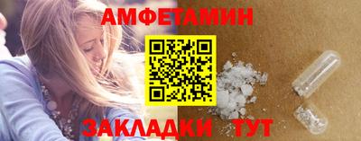 метадон Пушкино