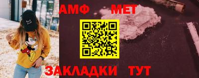 гидропоника Пугачёв
