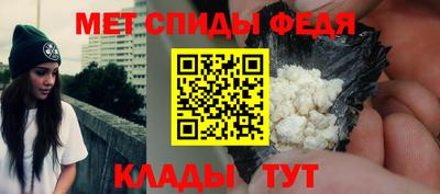 гидропоника Пугачёв