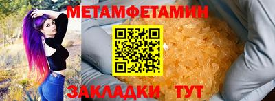 прущая мука Пыть-Ях