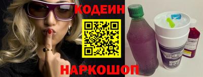 метадон Пушкино