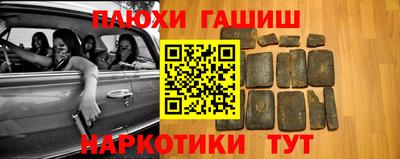 метадон Пушкино