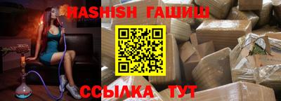 прущая мука Пыть-Ях