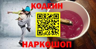 прущая мука Пыть-Ях