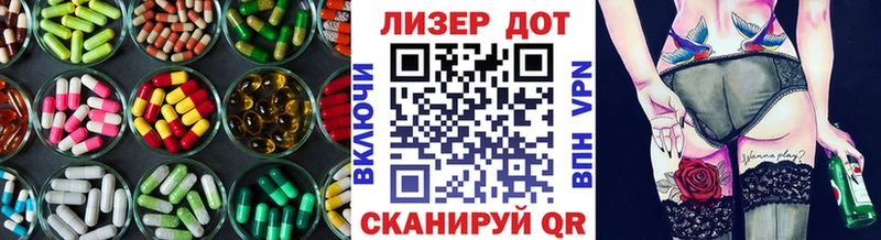 Лсд 25 экстази кислота  цена   Старый Оскол 